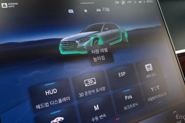 2023 Mercedes-Benz S-Класс с пробегом 42 977 км