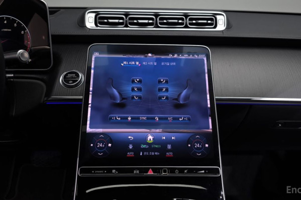 2023 Mercedes-Benz S-Класс с пробегом 44 442 км