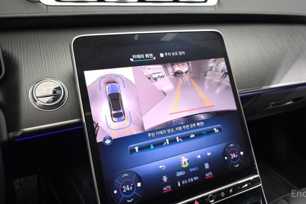 2023 Mercedes-Benz S-Класс с пробегом 44 442 км