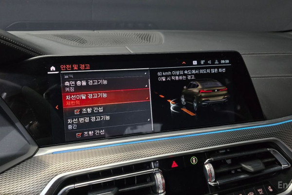 2022 BMW X6 с пробегом 28 555 км