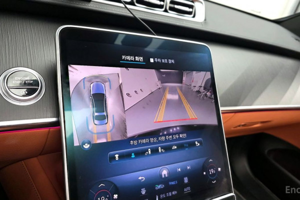 2022 Mercedes-Benz S-Класс с пробегом 12 961 км