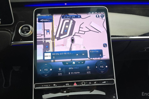 2023 Mercedes-Benz S-Класс с пробегом 31 492 км