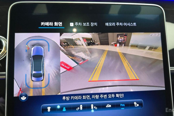 2023 Mercedes-Benz S-Класс с пробегом 31 492 км