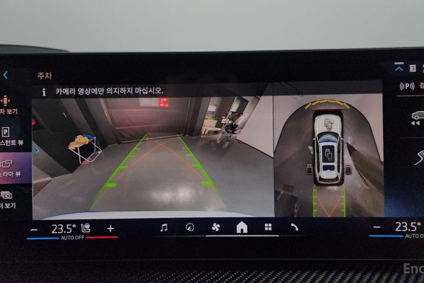 2025 BMW X7 с пробегом 13 146 км