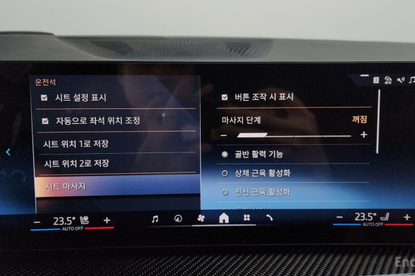 2025 BMW X7 с пробегом 13 146 км