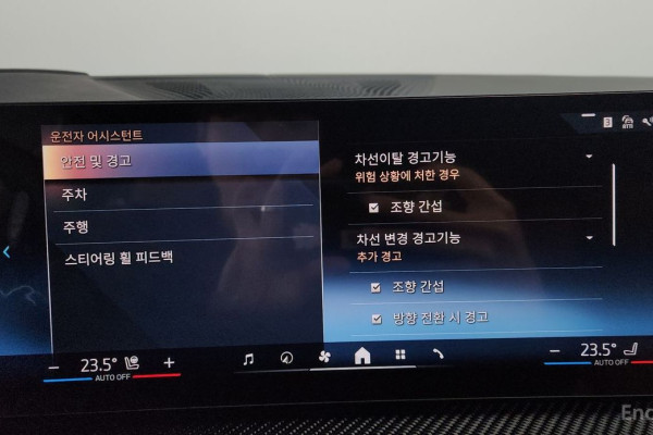 2025 BMW X7 с пробегом 13 146 км