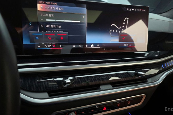 2024 BMW X7 с пробегом 34 135 км