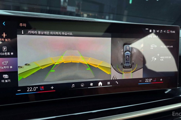 2024 BMW X7 с пробегом 34 135 км