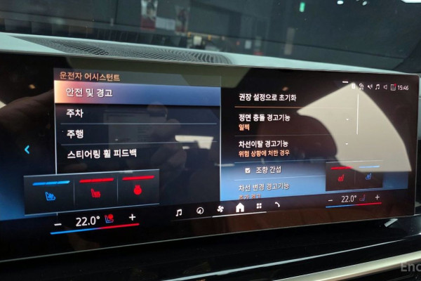 2024 BMW X7 с пробегом 34 135 км