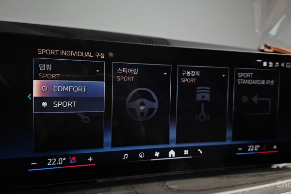 2024 BMW X7 с пробегом 41 595 км