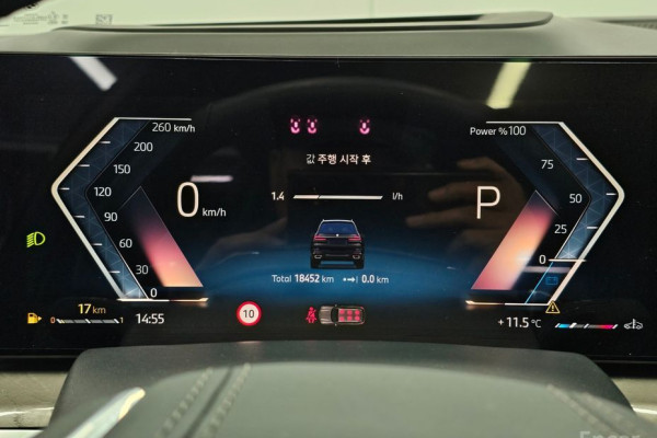 2024 BMW X7 с пробегом 18 151 км