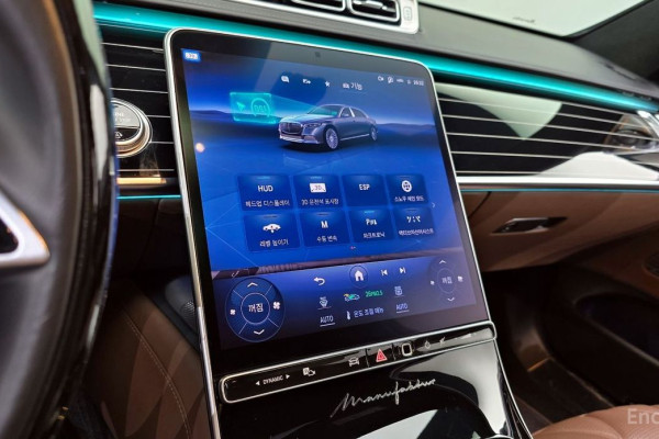 2022 Mercedes-Benz S-Класс с пробегом 32 523 км