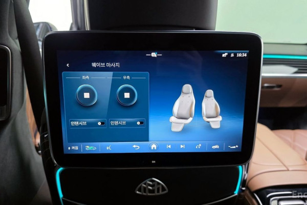 2022 Mercedes-Benz S-Класс с пробегом 32 523 км