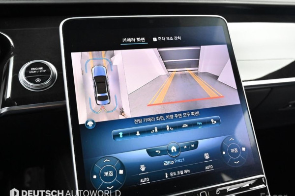 2022 Mercedes-Benz S-Класс с пробегом 42 271 км