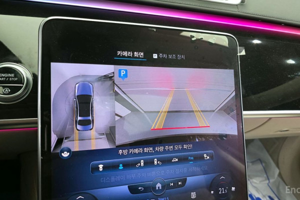 2022 Mercedes-Benz S-Класс с пробегом 25 289 км