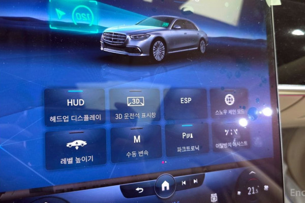 2022 Mercedes-Benz S-Класс с пробегом 25 289 км