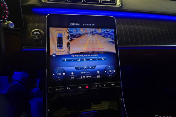 2022 Mercedes-Benz S-Класс с пробегом 64 170 км