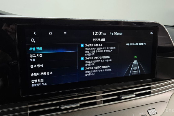 2022 Hyundai Grandeur с пробегом 82 541 км