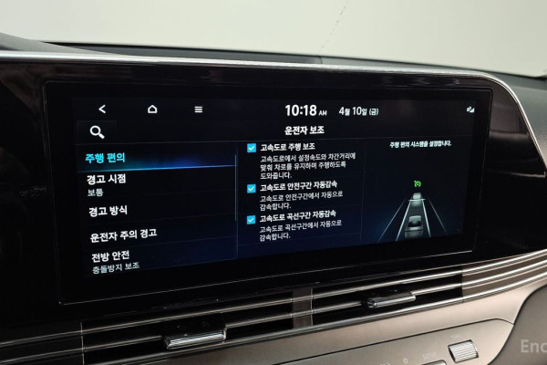 2022 Hyundai Grandeur с пробегом 55 543 км