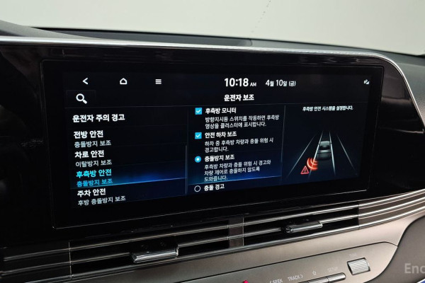 2022 Hyundai Grandeur с пробегом 55 543 км