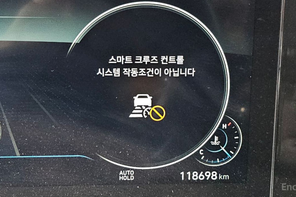 2021 Hyundai Grandeur с пробегом 118 698 км