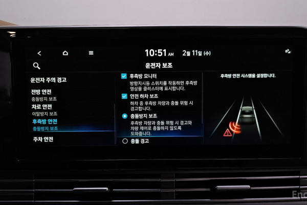 2021 Hyundai Grandeur с пробегом 110 481 км