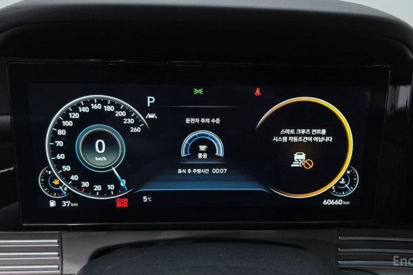 2022 Hyundai Grandeur с пробегом 60 660 км