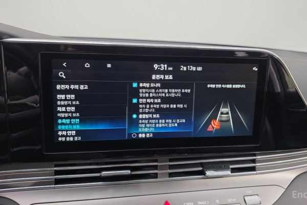 2022 Hyundai Grandeur с пробегом 60 660 км