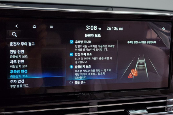 2022 Hyundai Grandeur с пробегом 62 114 км