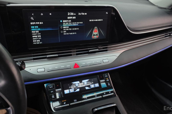 2022 Hyundai Grandeur с пробегом 70 920 км