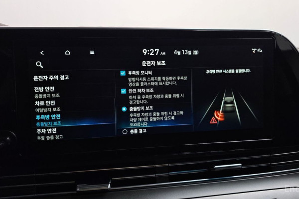 2022 Hyundai Grandeur с пробегом 94 388 км