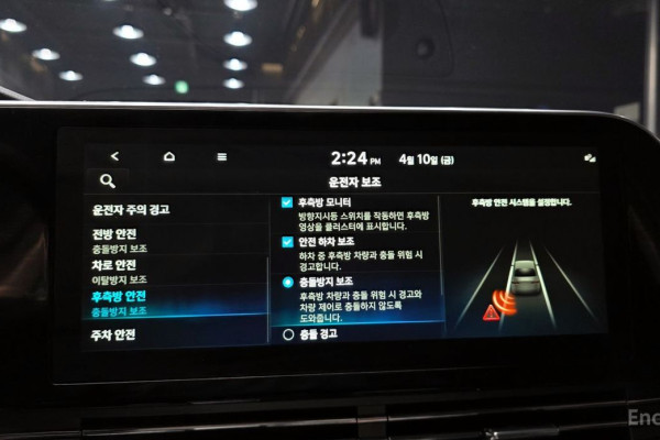 2021 Hyundai Grandeur с пробегом 69 707 км