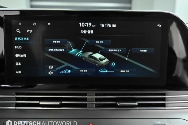 2021 Hyundai Grandeur с пробегом 103 027 км