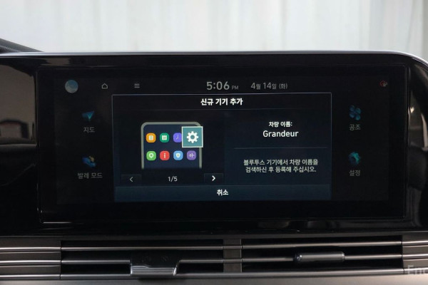 2021 Hyundai Grandeur с пробегом 76 094 км