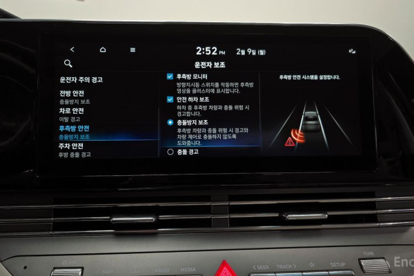 2022 Hyundai Grandeur с пробегом 74 584 км