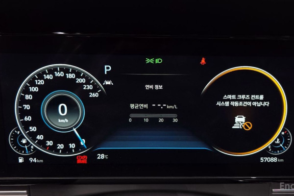 2021 Hyundai Grandeur с пробегом 57 088 км