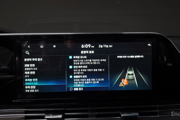 2021 Hyundai Grandeur с пробегом 103 423 км