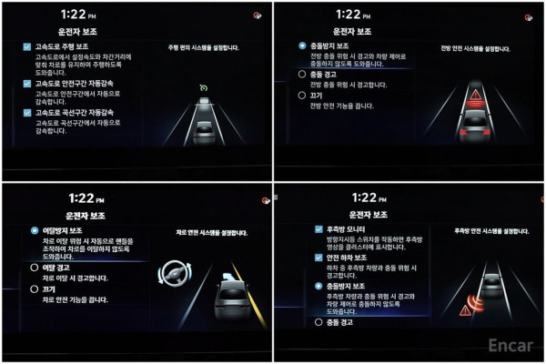 2021 Hyundai Grandeur с пробегом 98 682 км