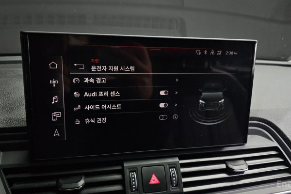 2022 Audi Q5 с пробегом 65 982 км