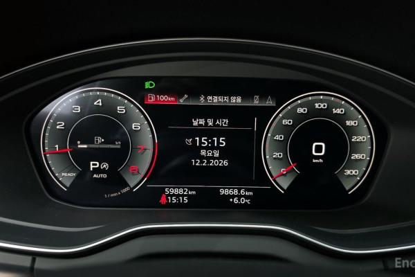 2021 Audi Q5 с пробегом 59 882 км