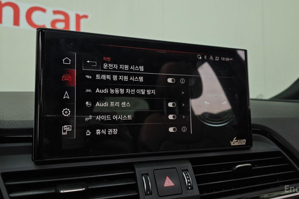 2021 Audi Q5 с пробегом 81 487 км