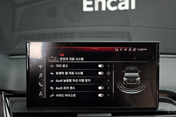 2022 Audi Q5 с пробегом 42 765 км