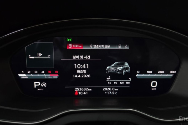 2022 Audi Q5 с пробегом 253 632 км