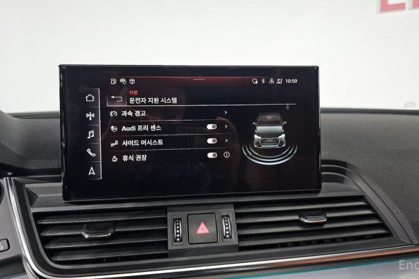 2022 Audi Q5 с пробегом 31 956 км