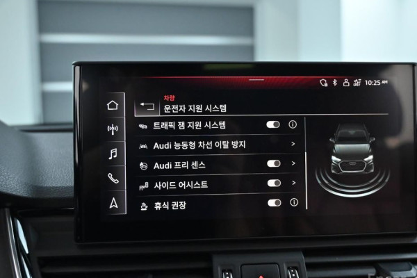 2022 Audi Q5 с пробегом 88 394 км