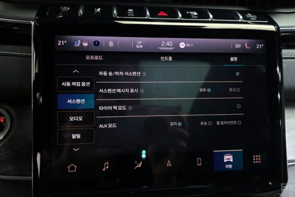 2022 Jeep Cherokee с пробегом 48 349 км