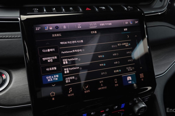 2022 Jeep Cherokee с пробегом 110 209 км