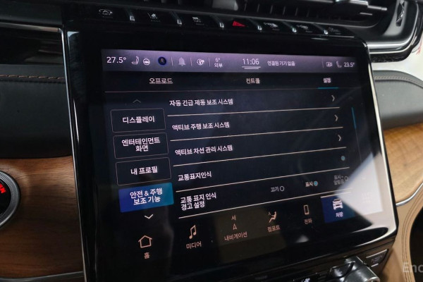 2022 Jeep Cherokee с пробегом 57 534 км