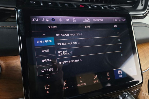 2022 Jeep Cherokee с пробегом 57 534 км