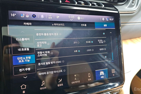 2022 Jeep Cherokee с пробегом 35 036 км